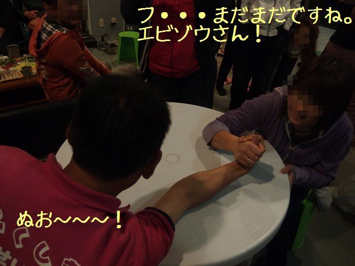f:id:k9352009:20140510162340j:image