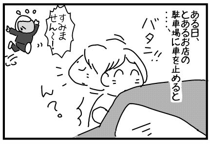 f:id:k9352009:20140511110002j:image