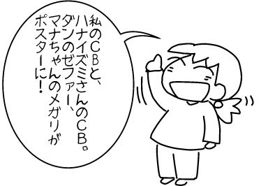 f:id:k9352009:20140512111125j:image f:id:k9352009:20140512111125j:image