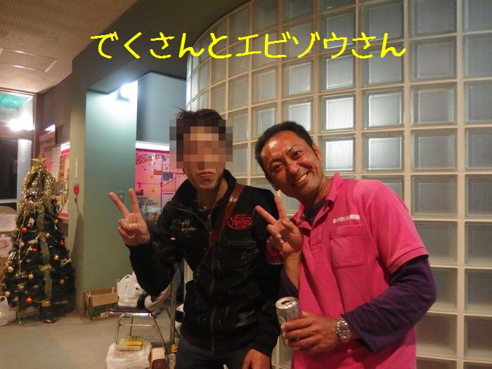f:id:k9352009:20140512121332j:image f:id:k9352009:20140512121332j:image
