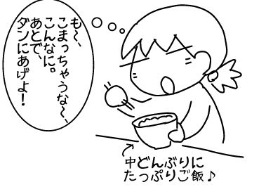 f:id:k9352009:20140513120827j:image