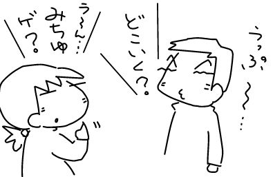 f:id:k9352009:20140513121131j:image