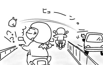 f:id:k9352009:20140513121305j:image