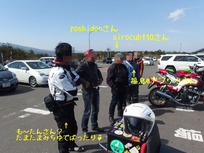 f:id:k9352009:20140513122415j:image