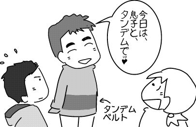 f:id:k9352009:20140513122611j:image