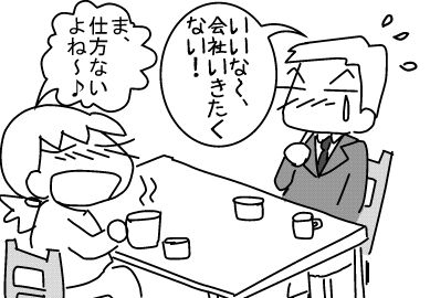 f:id:k9352009:20140514113451j:image