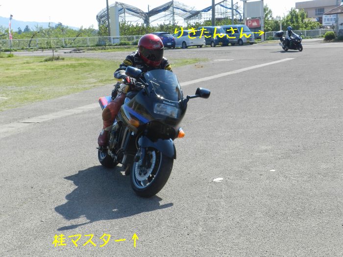 f:id:k9352009:20140514114536j:image