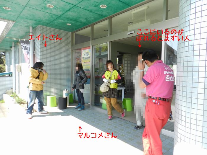 f:id:k9352009:20140514114652j:image