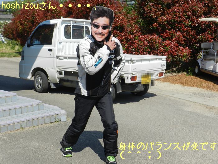 f:id:k9352009:20140514114901j:image