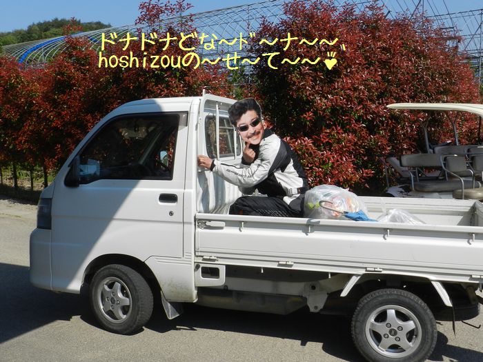 f:id:k9352009:20140514115211j:image