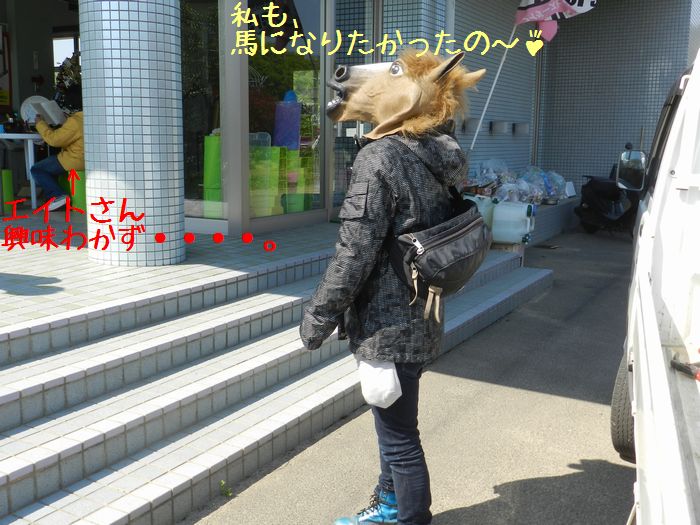f:id:k9352009:20140514115337j:image