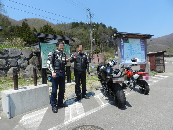 f:id:k9352009:20140514123246j:image