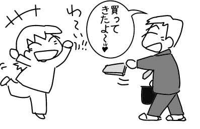 20140515114603