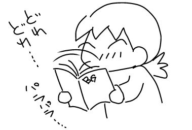 f:id:k9352009:20140515114647j:image