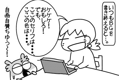 f:id:k9352009:20140515115909j:image