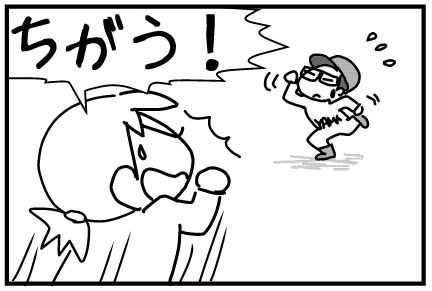 f:id:k9352009:20140516113544j:image