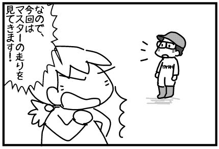 f:id:k9352009:20140516113545j:image