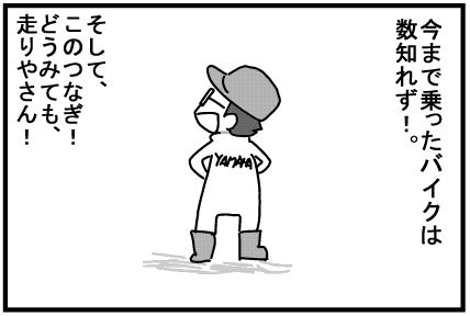 f:id:k9352009:20140516113546j:image