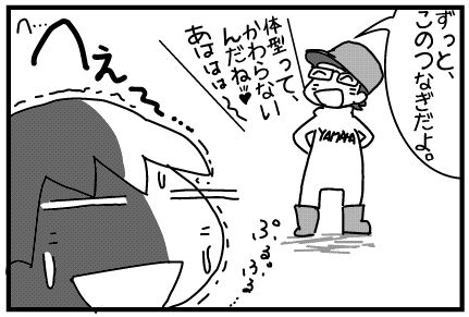 f:id:k9352009:20140516115429j:image