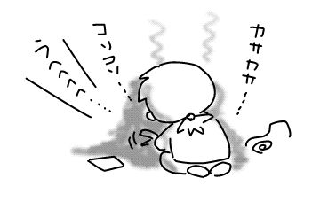 f:id:k9352009:20140517112806j:image