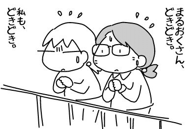 20140517113004