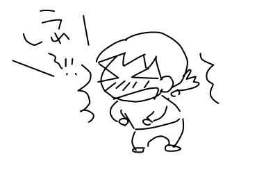 f:id:k9352009:20140517113904j:image