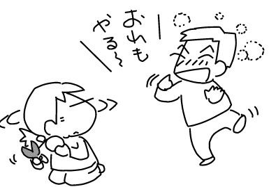 f:id:k9352009:20140518033455j:image