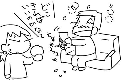 f:id:k9352009:20140518033549j:image