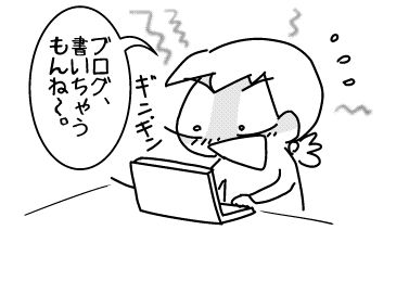 f:id:k9352009:20140518033907j:image