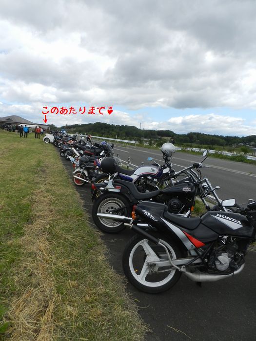 f:id:k9352009:20140519100623j:image