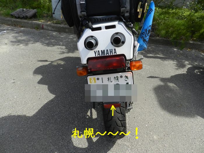 f:id:k9352009:20140519101727j:image