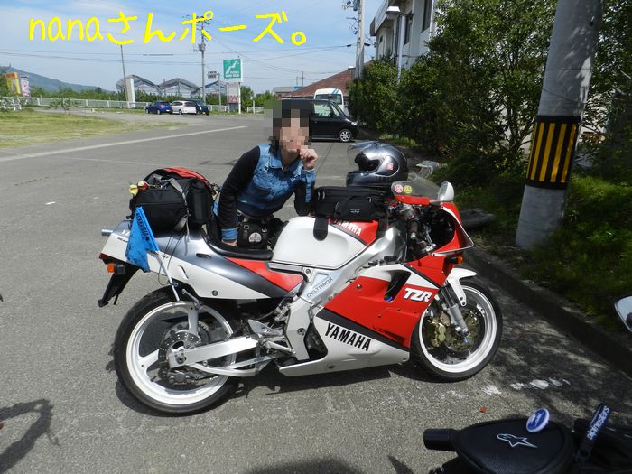 f:id:k9352009:20140519101833j:image