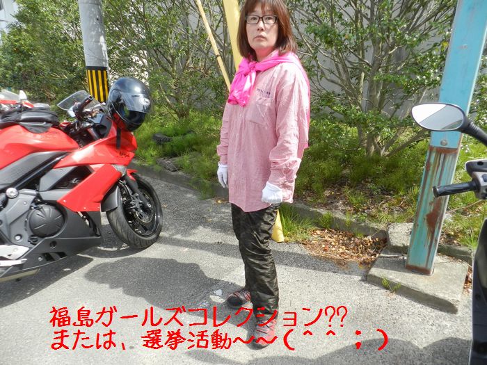 f:id:k9352009:20140519114346j:image