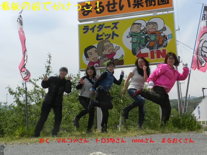 f:id:k9352009:20140519114417j:image