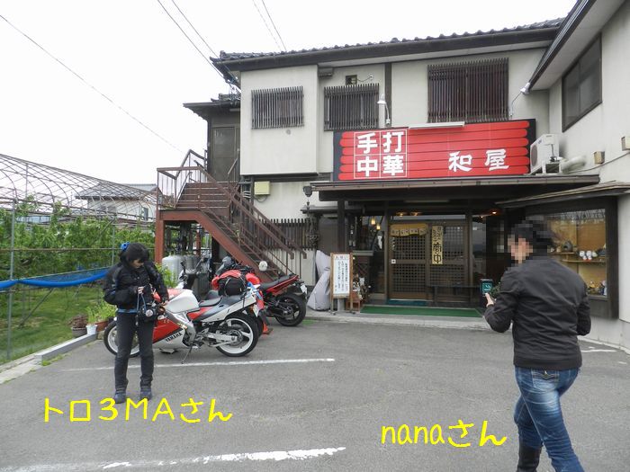 f:id:k9352009:20140519114643j:image