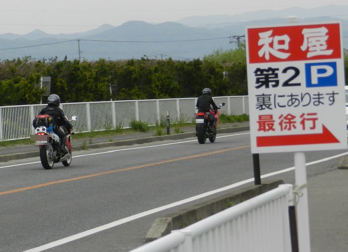 f:id:k9352009:20140519115638j:image