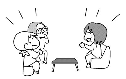 f:id:k9352009:20140519120901j:image