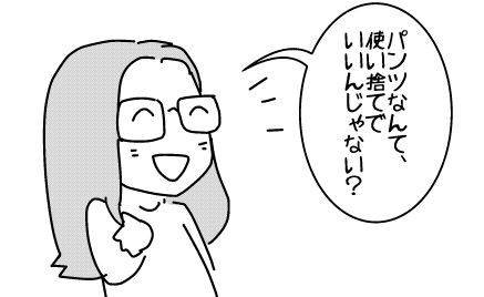 f:id:k9352009:20140519121219j:image