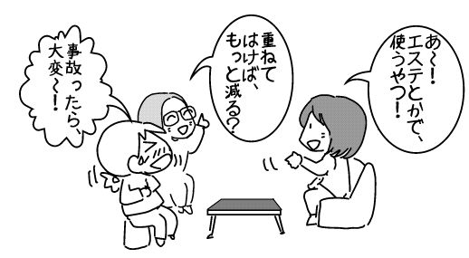f:id:k9352009:20140519121225j:image