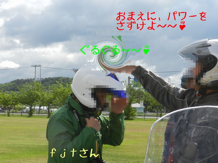 f:id:k9352009:20140520124655j:image f:id:k9352009:20140520124655j:image