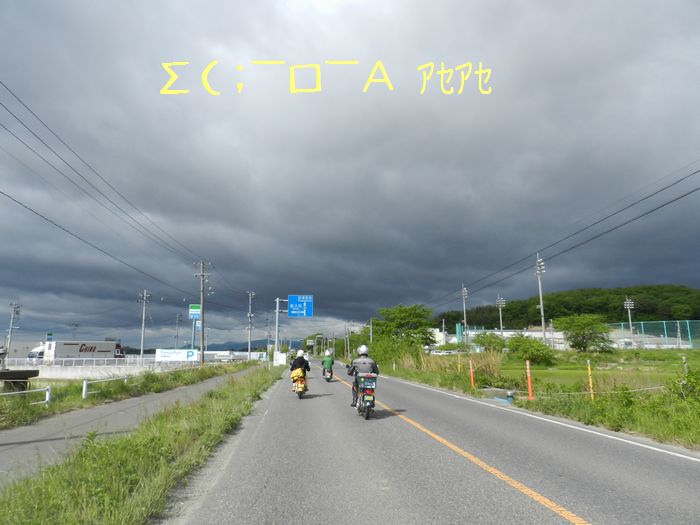 f:id:k9352009:20140520124956j:image f:id:k9352009:20140520124956j:image