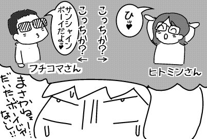 f:id:k9352009:20140520125406j:image f:id:k9352009:20140520125406j:image