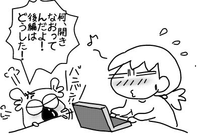 f:id:k9352009:20140522101718j:image f:id:k9352009:20140522101718j:image