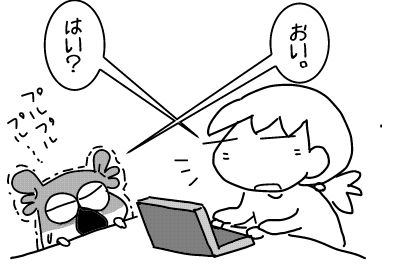 f:id:k9352009:20140522104324j:image f:id:k9352009:20140522104324j:image
