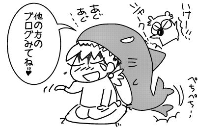 f:id:k9352009:20140522104427j:image f:id:k9352009:20140522104427j:image