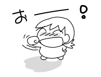 f:id:k9352009:20140522115218j:image f:id:k9352009:20140522115218j:image