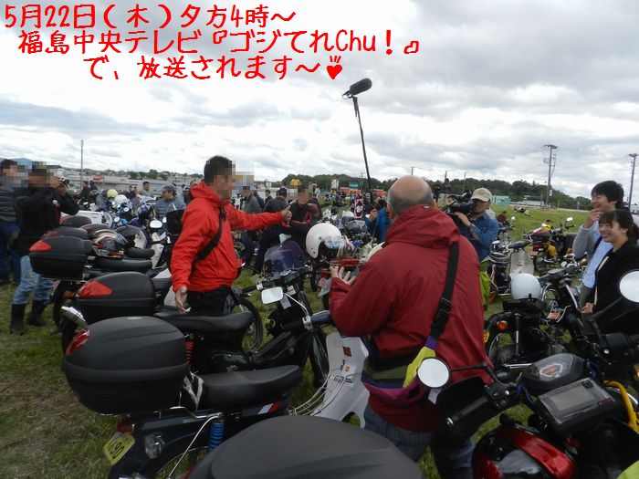 f:id:k9352009:20140522153100j:image f:id:k9352009:20140522153100j:image