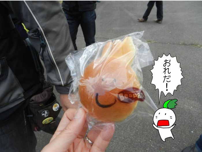 f:id:k9352009:20140523111344j:image