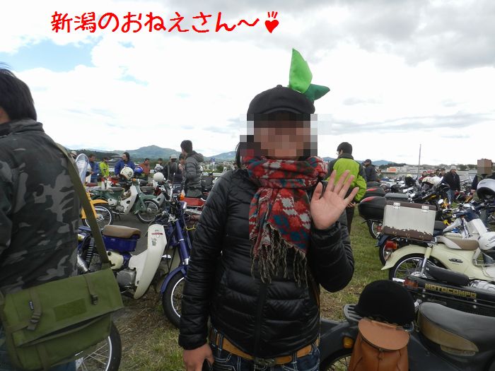 f:id:k9352009:20140523112422j:image