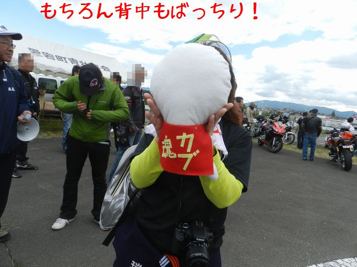 f:id:k9352009:20140523112606j:image
